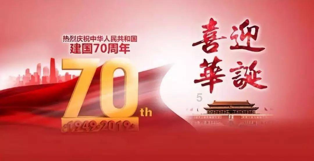 772各位上的数的和为什么是16 16？